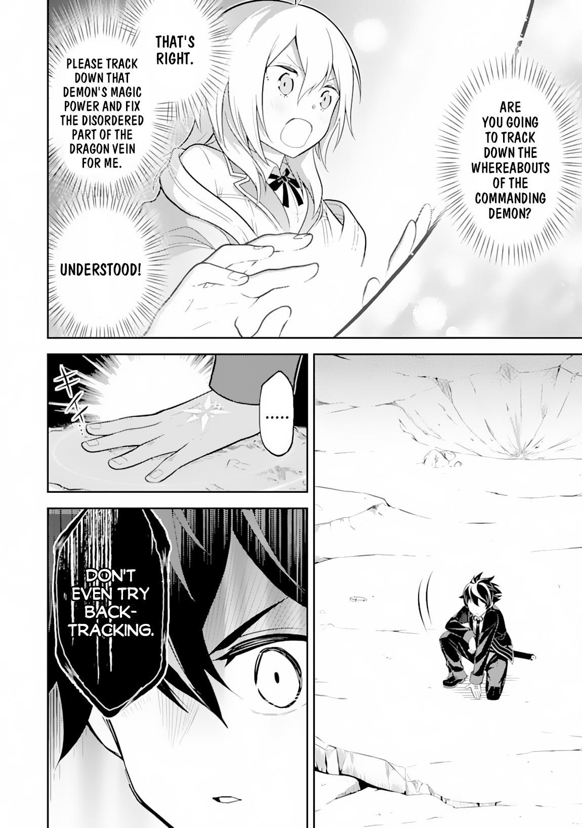 Shikkaku Mon No Saikyou Kenja Chapter 29.2 - Page 13 in English