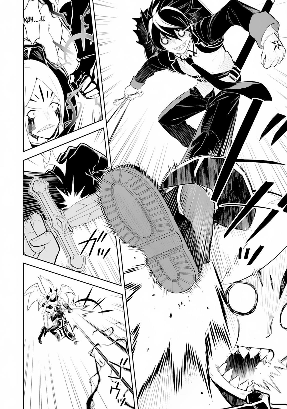 Shikkaku Mon No Saikyou Kenja Chapter 29.2 - Page 3 in English