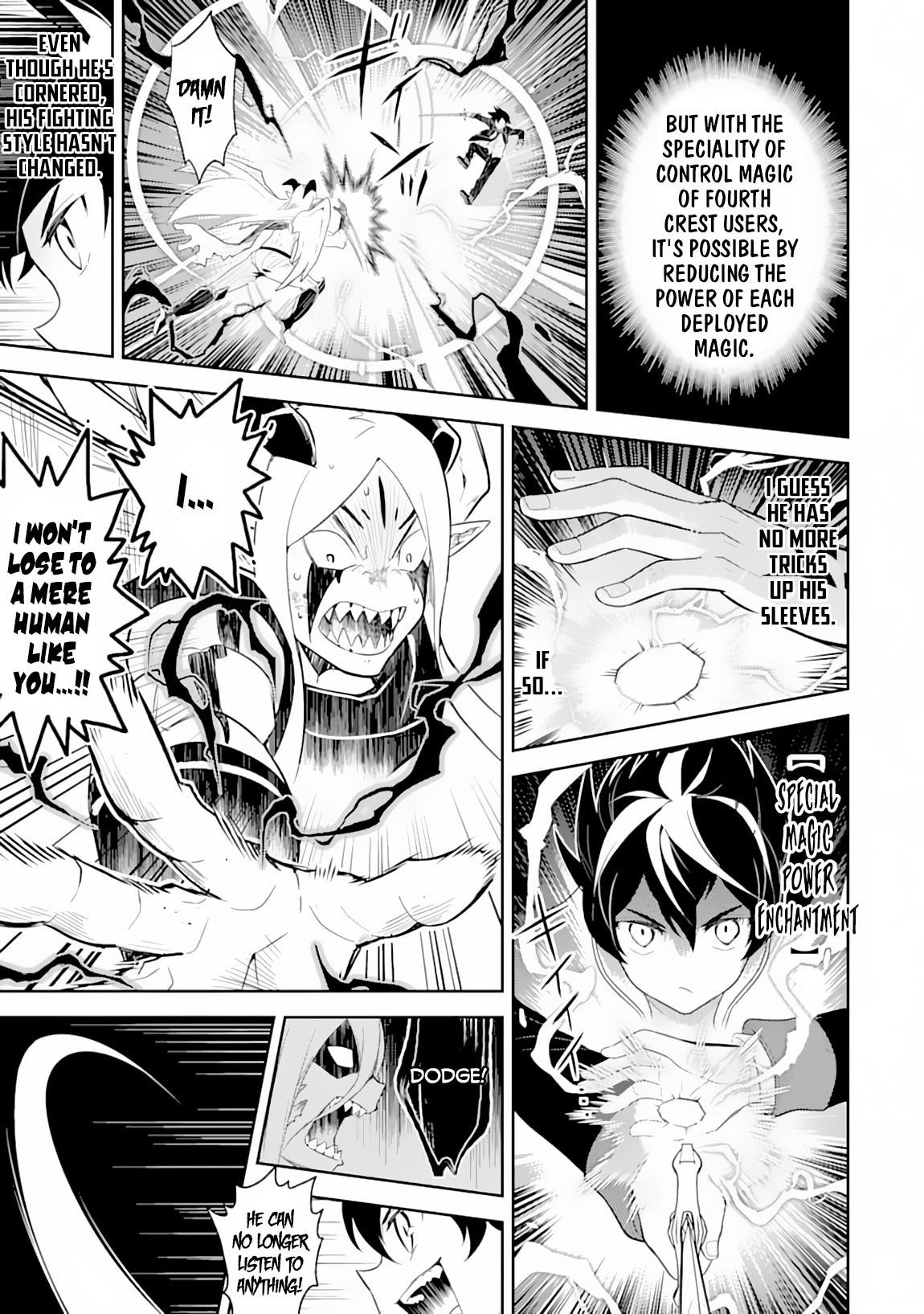 Shikkaku Mon No Saikyou Kenja Chapter 29.2 - Page 6 in English