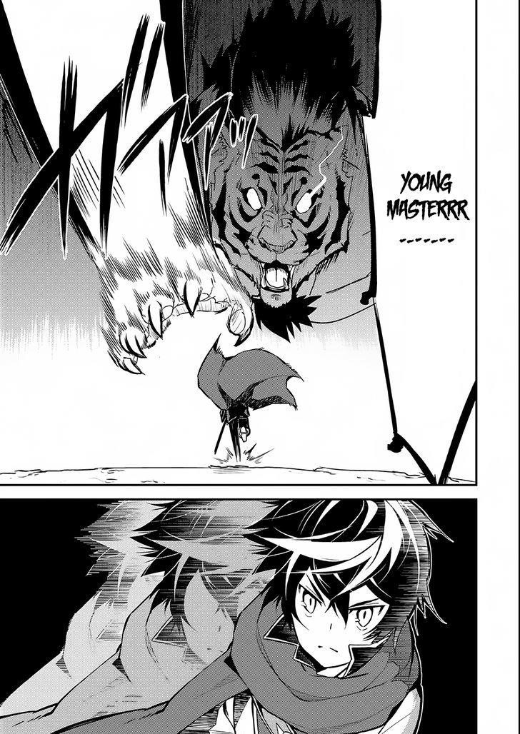 Shikkaku Mon No Saikyou Kenja Chapter 3 - Page 20 in English