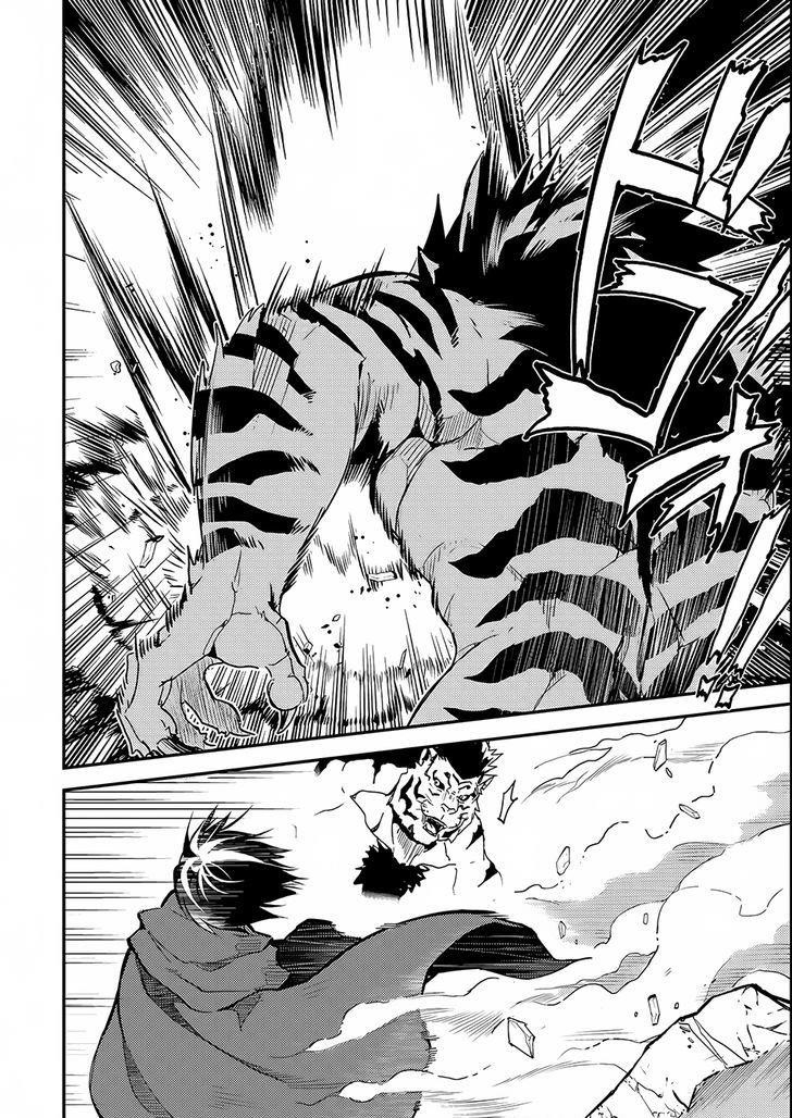 Shikkaku Mon No Saikyou Kenja Chapter 3 - Page 21 in English