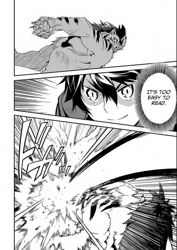Shikkaku Mon No Saikyou Kenja Chapter 3 - Page 23 in English