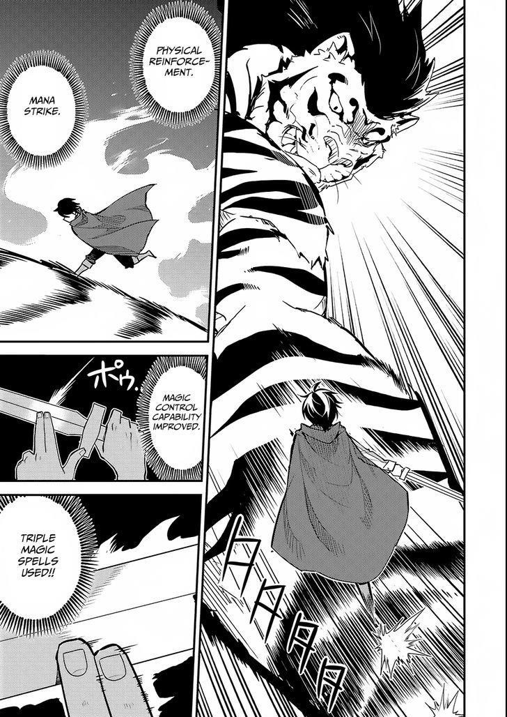 Shikkaku Mon No Saikyou Kenja Chapter 3 - Page 26 in English
