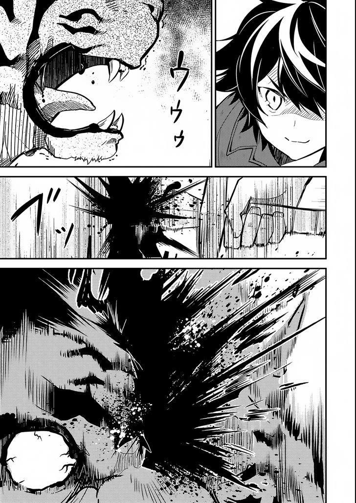 Shikkaku Mon No Saikyou Kenja Chapter 3 - Page 30 in English