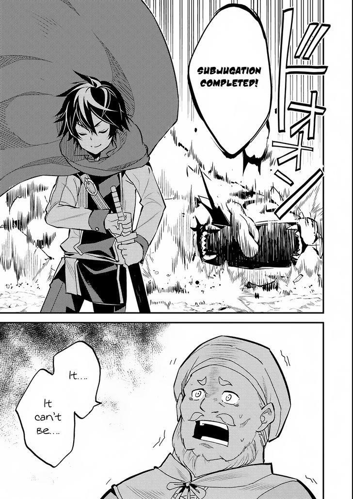 Shikkaku Mon No Saikyou Kenja Chapter 3 - Page 32 in English