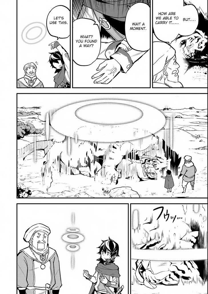 Shikkaku Mon No Saikyou Kenja Chapter 3 - Page 35 in English