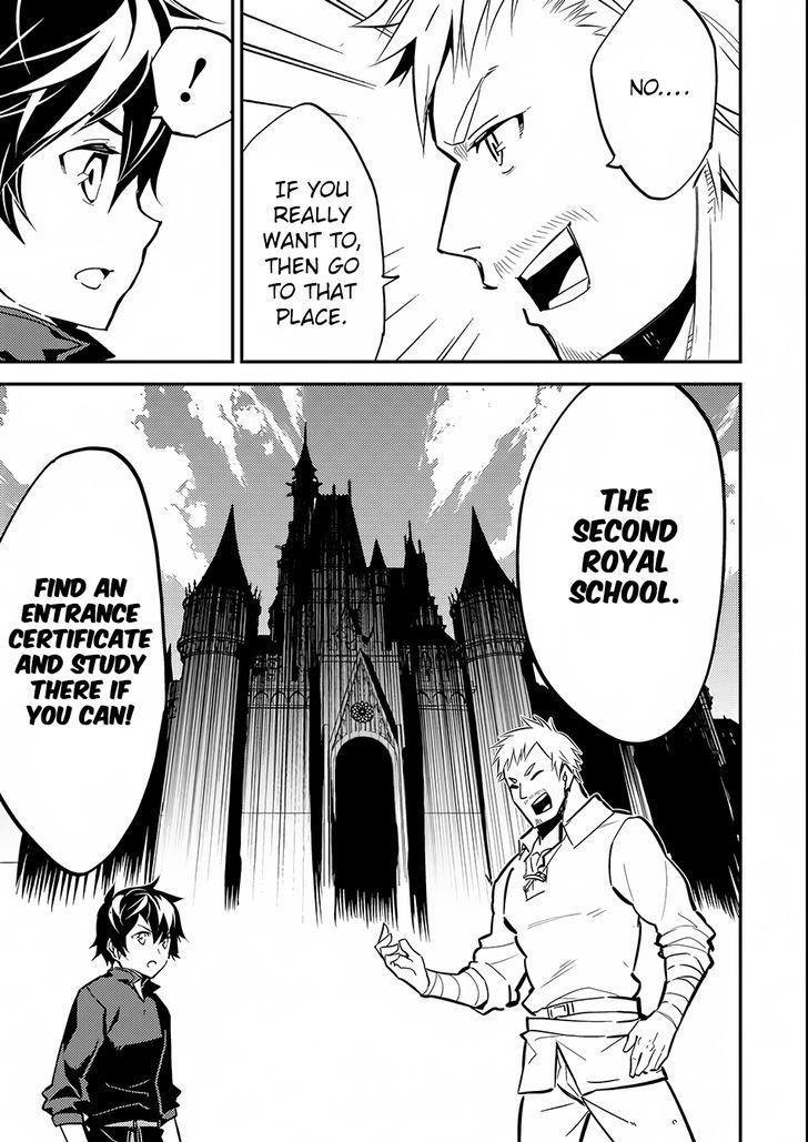 Shikkaku Mon No Saikyou Kenja Chapter 3 - Page 5 in English