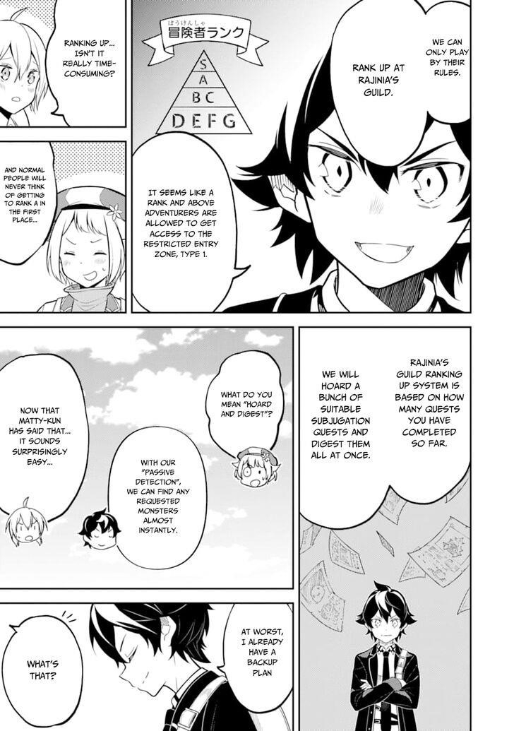 Shikkaku Mon No Saikyou Kenja Chapter 30 - Page 15 in English