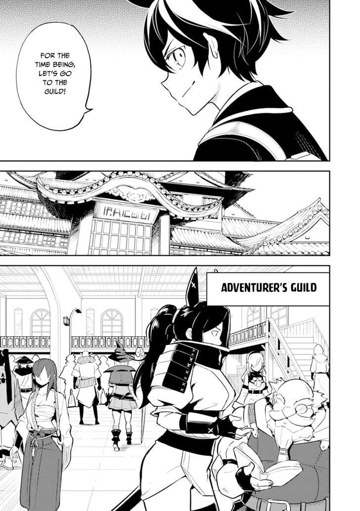 Shikkaku Mon No Saikyou Kenja Chapter 30 - Page 24 in English