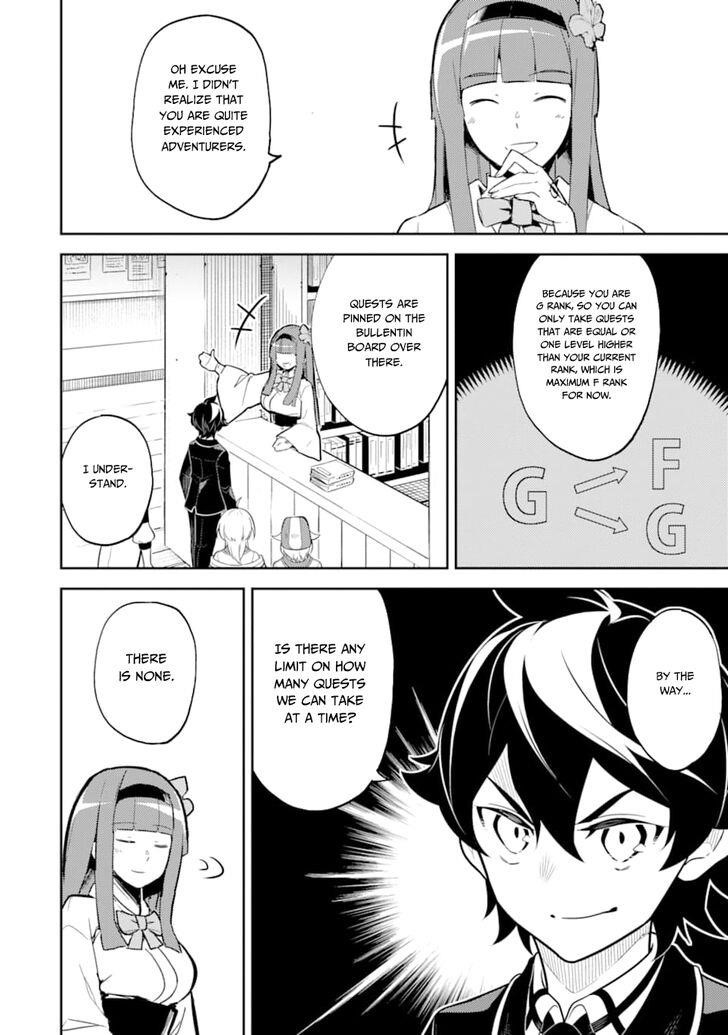 Shikkaku Mon No Saikyou Kenja Chapter 30 - Page 27 in English