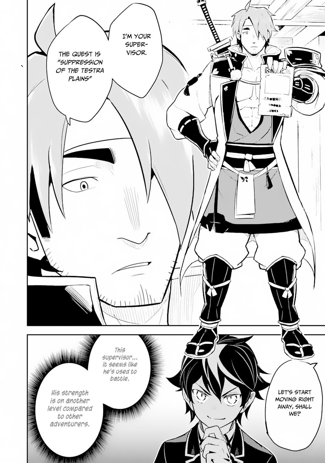 Shikkaku Mon No Saikyou Kenja Chapter 31 - Page 12 in English