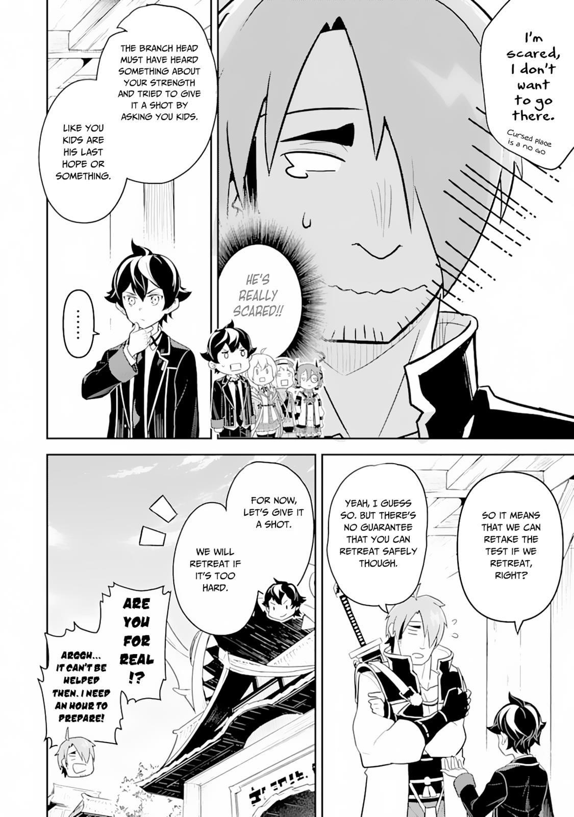 Shikkaku Mon No Saikyou Kenja Chapter 31 - Page 16 in English