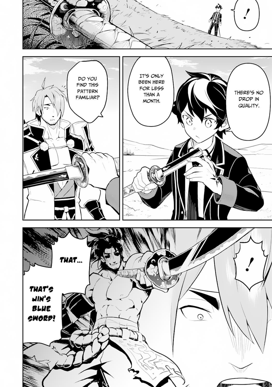 Shikkaku Mon No Saikyou Kenja Chapter 31 - Page 22 in English