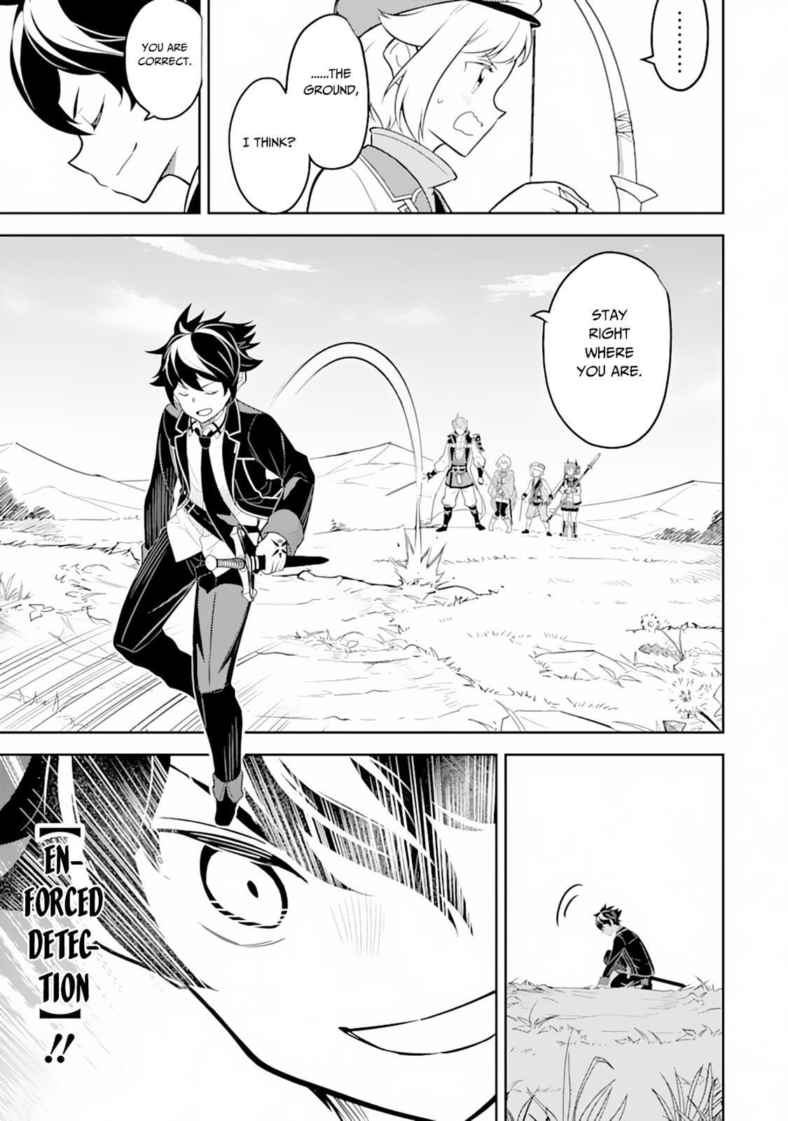Shikkaku Mon No Saikyou Kenja Chapter 31 - Page 27 in English