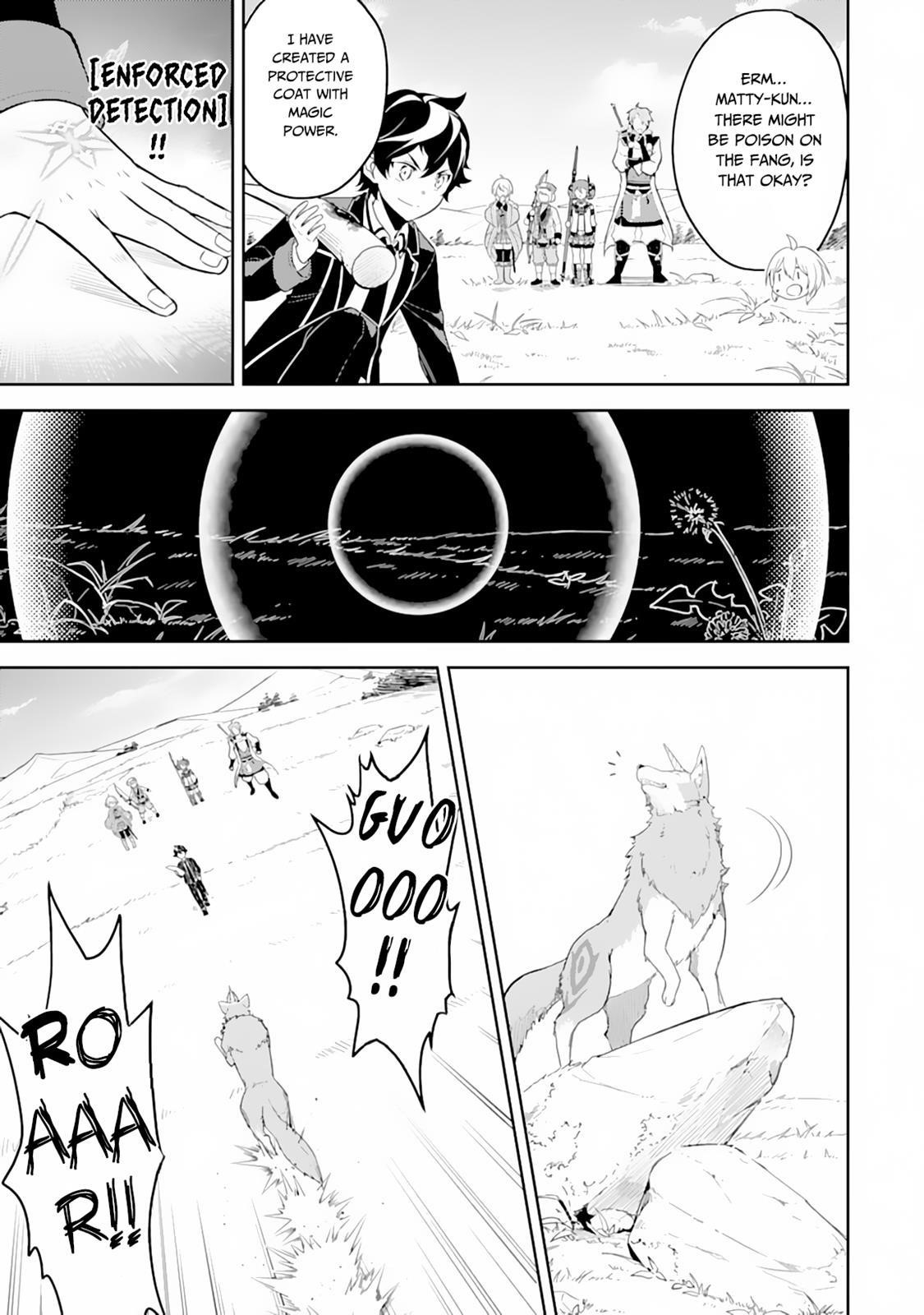Shikkaku Mon No Saikyou Kenja Chapter 31 - Page 39 in English
