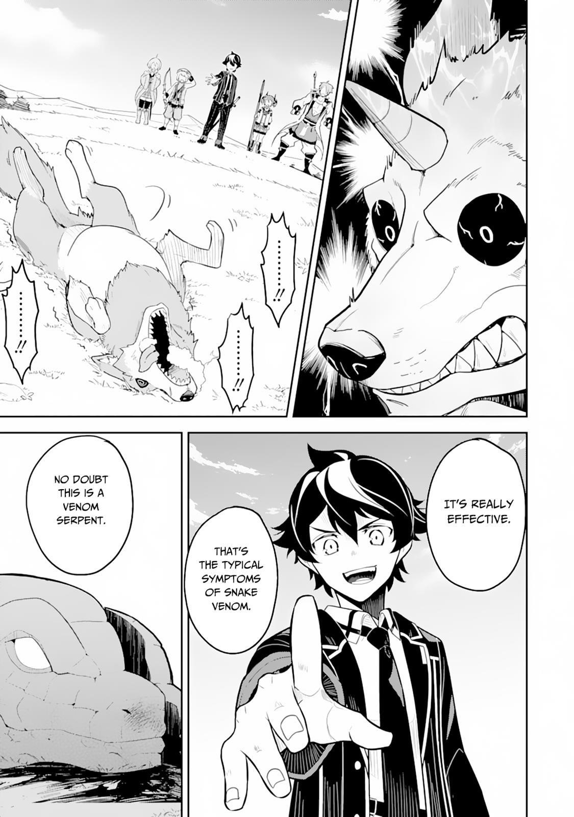 Shikkaku Mon No Saikyou Kenja Chapter 31 - Page 41 in English