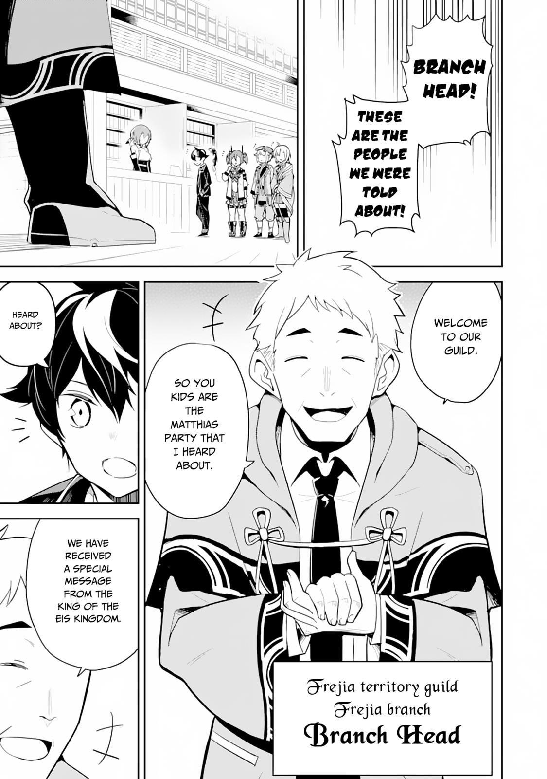 Shikkaku Mon No Saikyou Kenja Chapter 31 - Page 5 in English