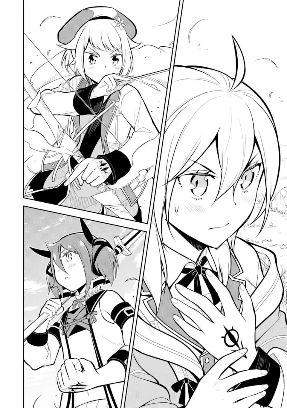Shikkaku Mon No Saikyou Kenja Chapter 32 - Page 16 in English