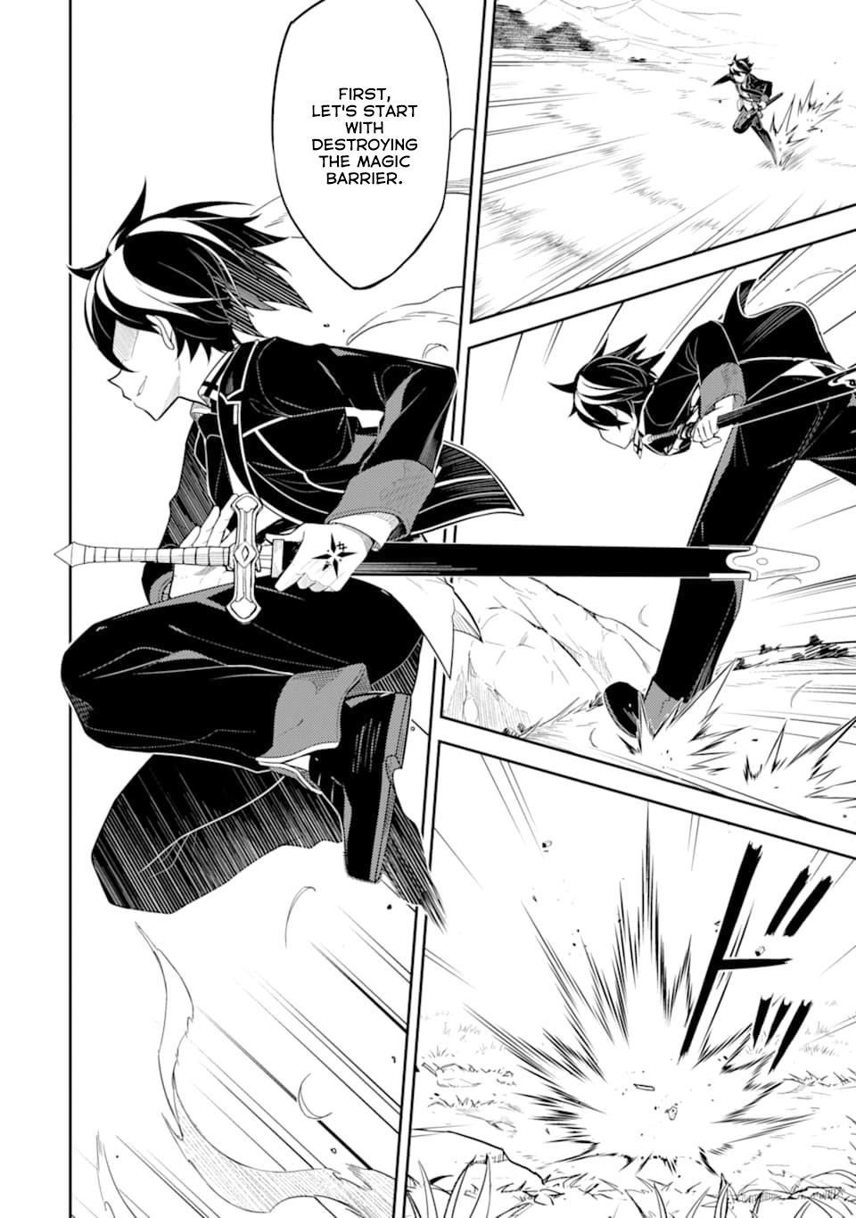 Shikkaku Mon No Saikyou Kenja Chapter 32 - Page 18 in English