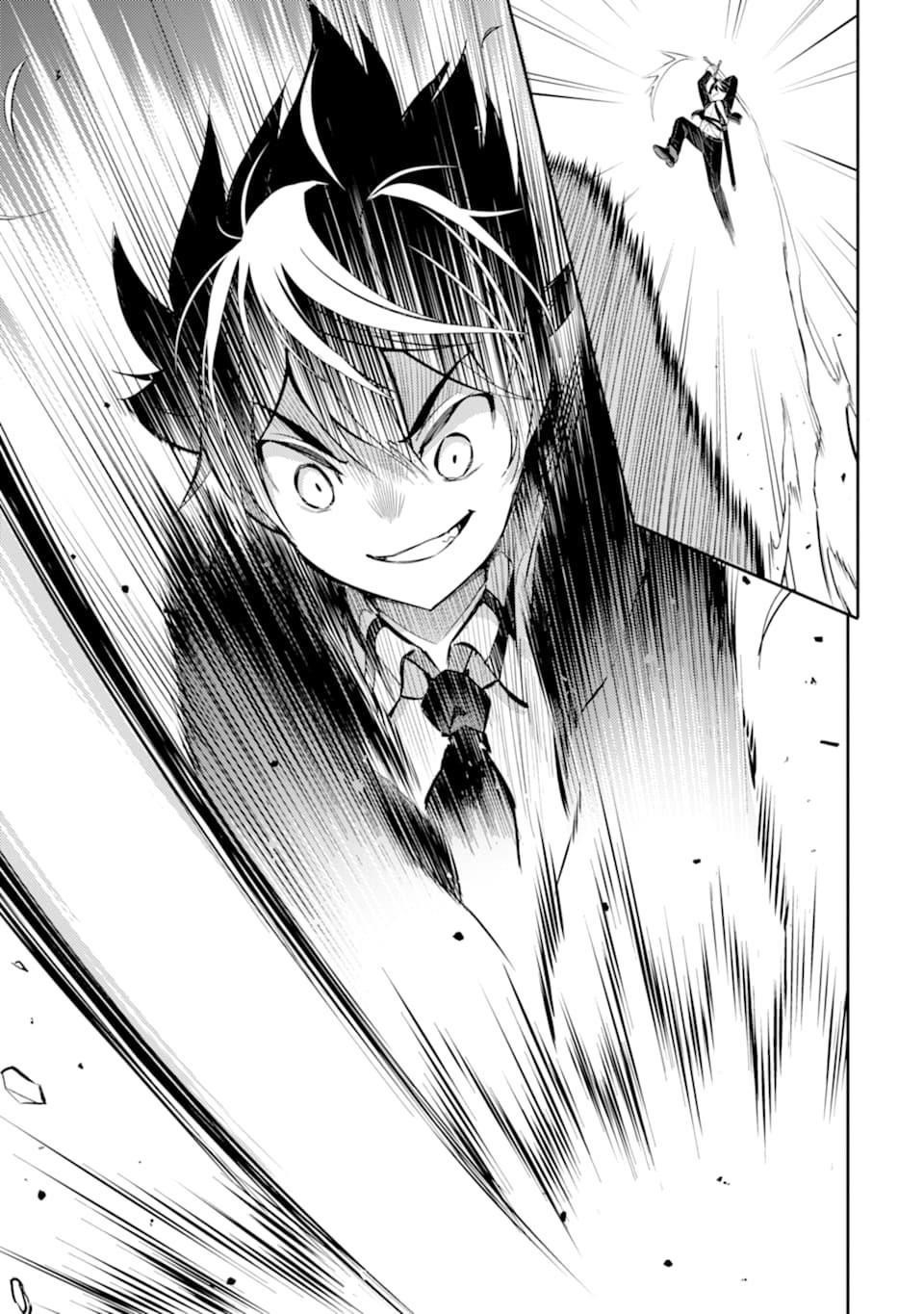 Shikkaku Mon No Saikyou Kenja Chapter 32 - Page 19 in English