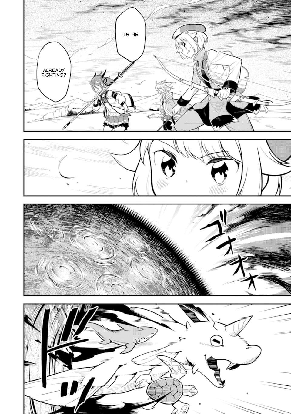 Shikkaku Mon No Saikyou Kenja Chapter 32 - Page 31 in English