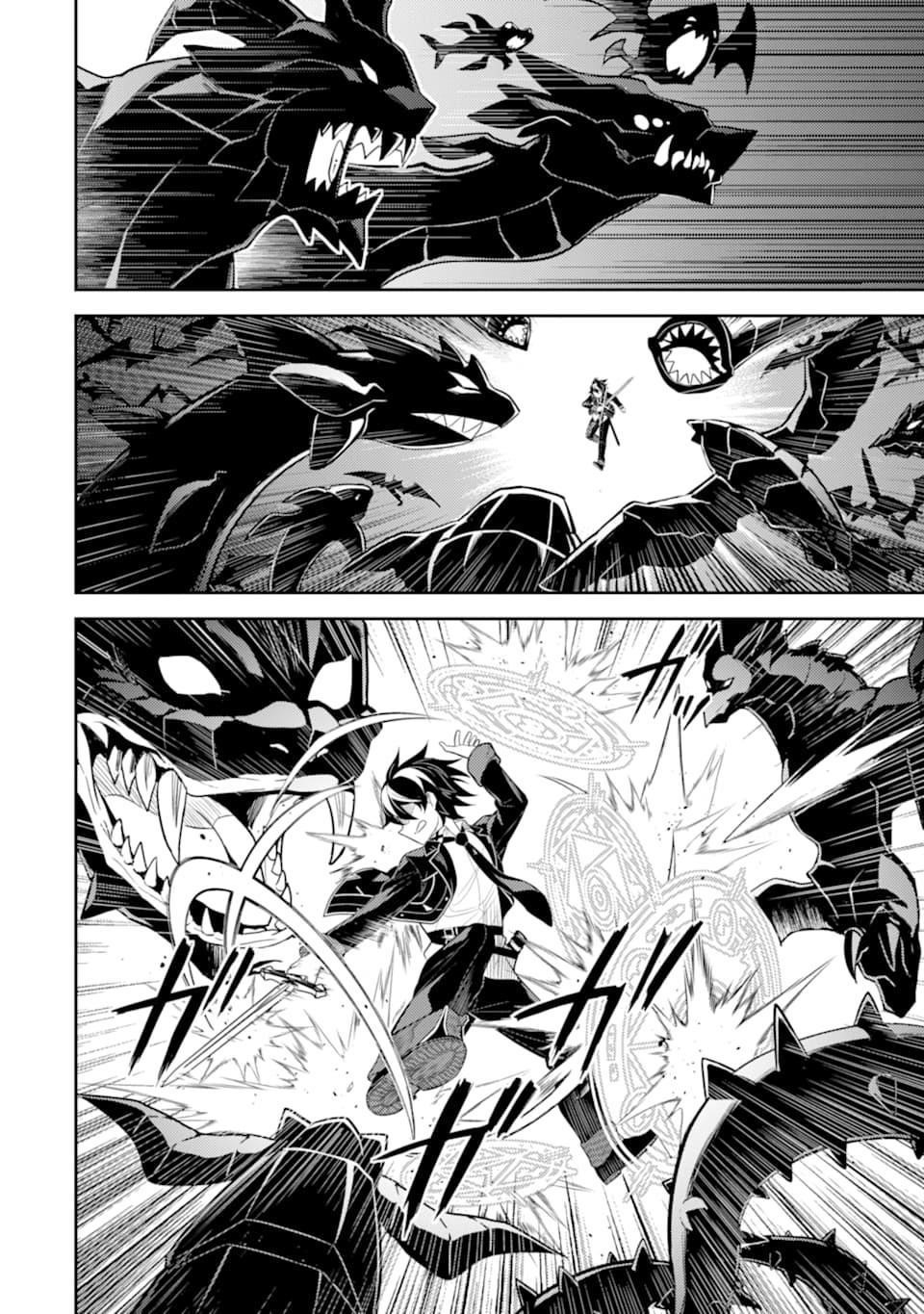 Shikkaku Mon No Saikyou Kenja Chapter 32 - Page 35 in English