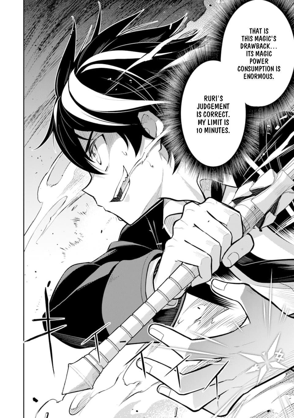 Shikkaku Mon No Saikyou Kenja Chapter 32 - Page 42 in English