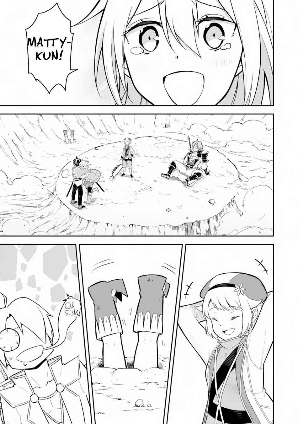 Shikkaku Mon No Saikyou Kenja Chapter 33 - Page 33 in English