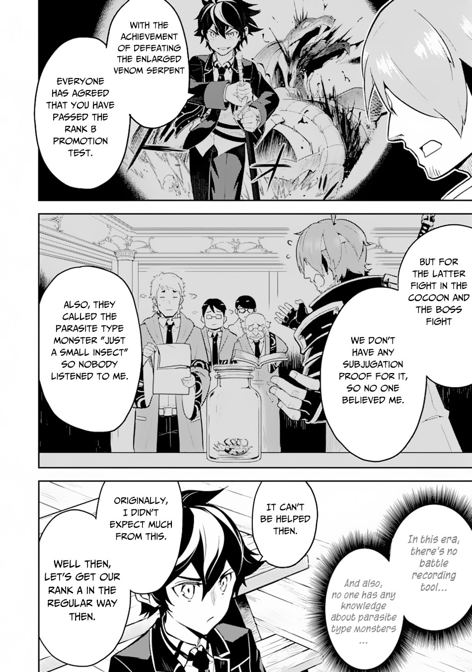 Shikkaku Mon No Saikyou Kenja Chapter 33 - Page 38 in English