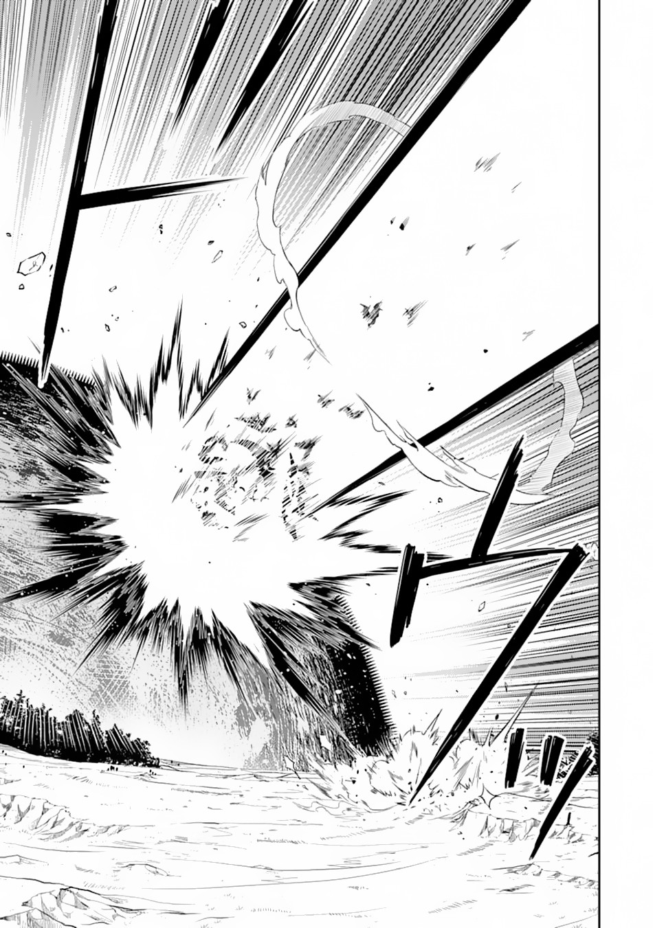 Shikkaku Mon No Saikyou Kenja Chapter 33 - Page 7 in English