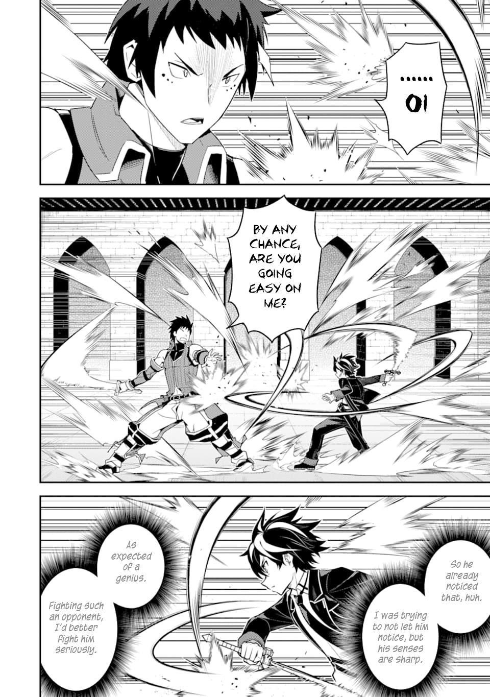 Shikkaku Mon No Saikyou Kenja Chapter 34 - Page 12 in English
