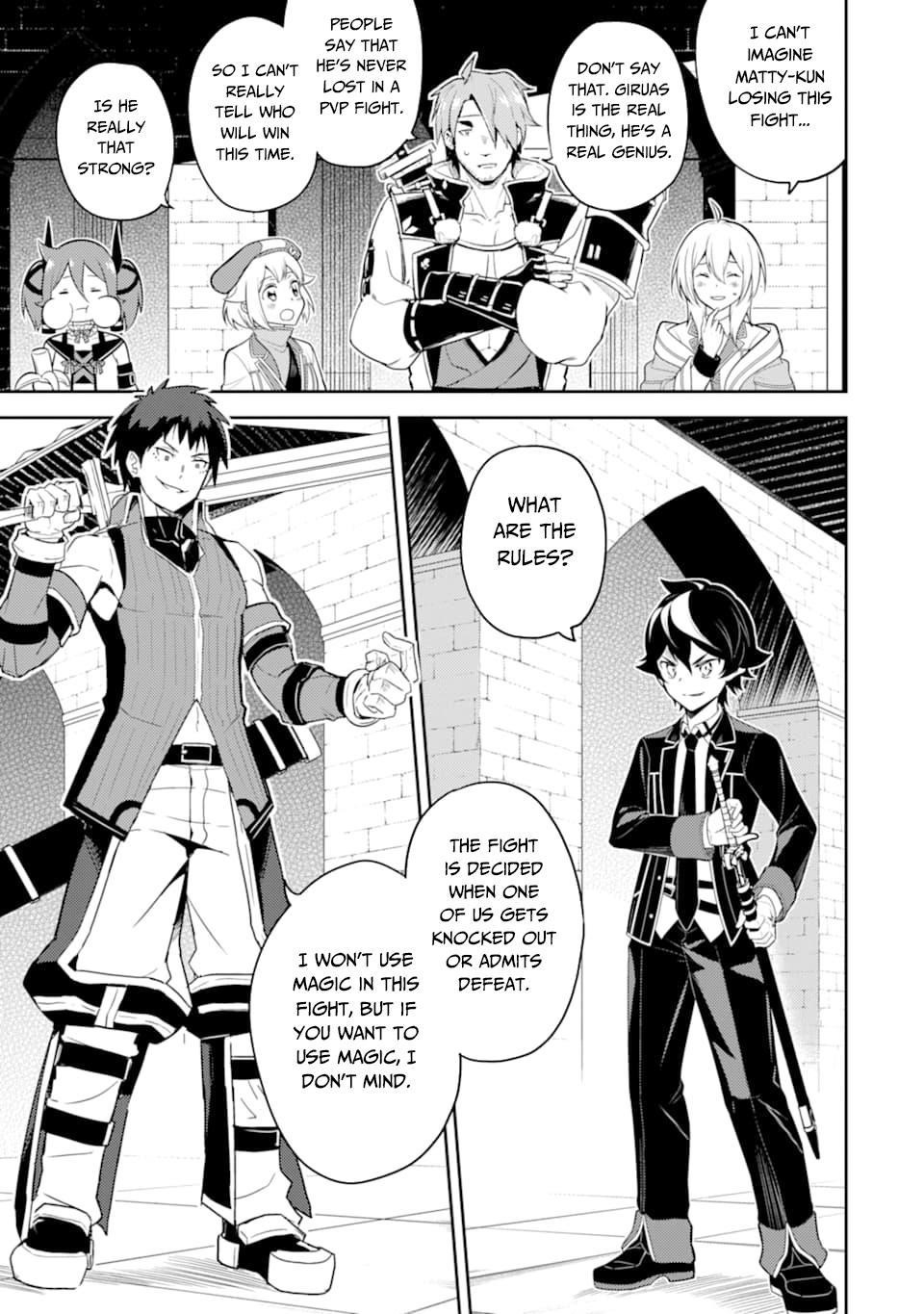 Shikkaku Mon No Saikyou Kenja Chapter 34 - Page 4 in English