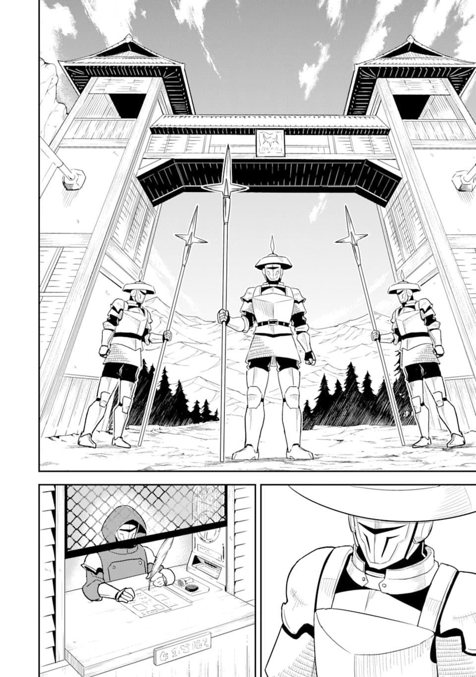 Shikkaku Mon No Saikyou Kenja Chapter 34 - Page 40 in English