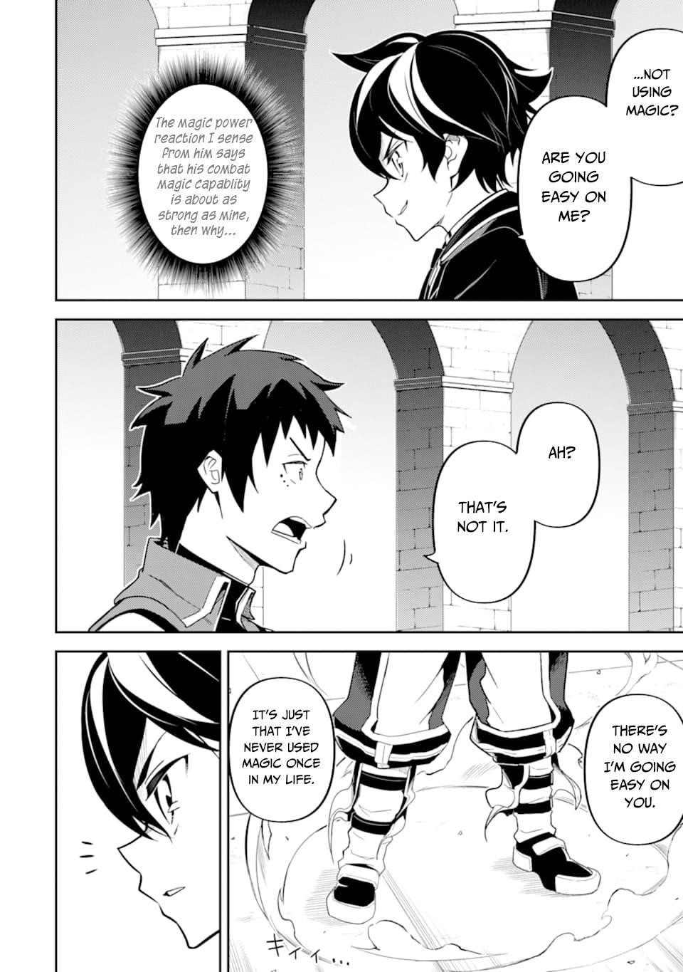 Shikkaku Mon No Saikyou Kenja Chapter 34 - Page 5 in English