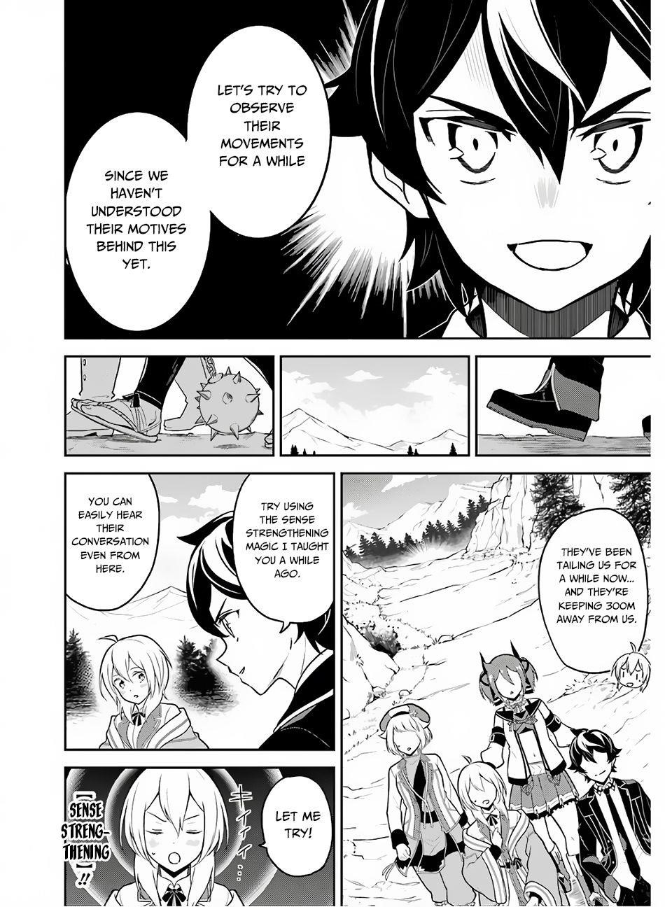 Shikkaku Mon No Saikyou Kenja Chapter 35 - Page 10 in English