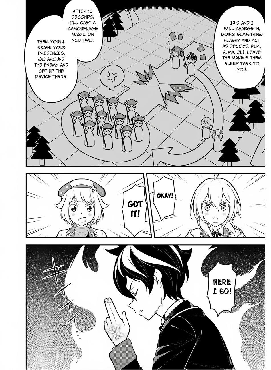 Shikkaku Mon No Saikyou Kenja Chapter 35 - Page 14 in English