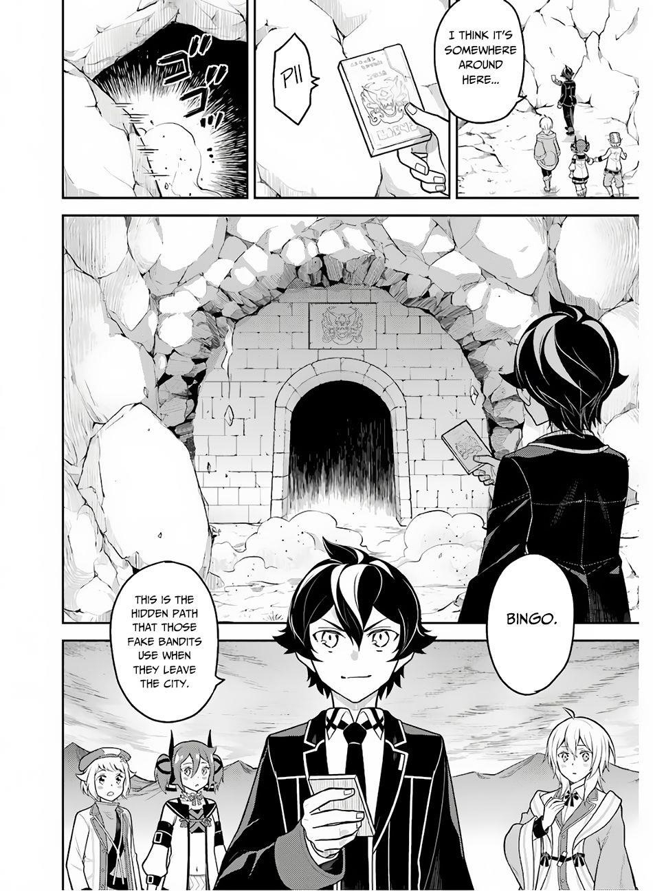 Shikkaku Mon No Saikyou Kenja Chapter 35 - Page 38 in English