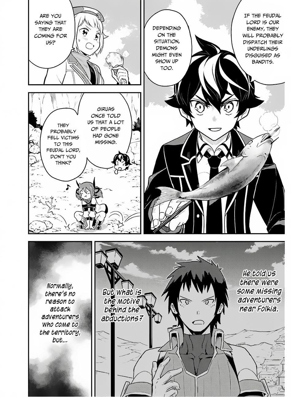 Shikkaku Mon No Saikyou Kenja Chapter 35 - Page 5 in English