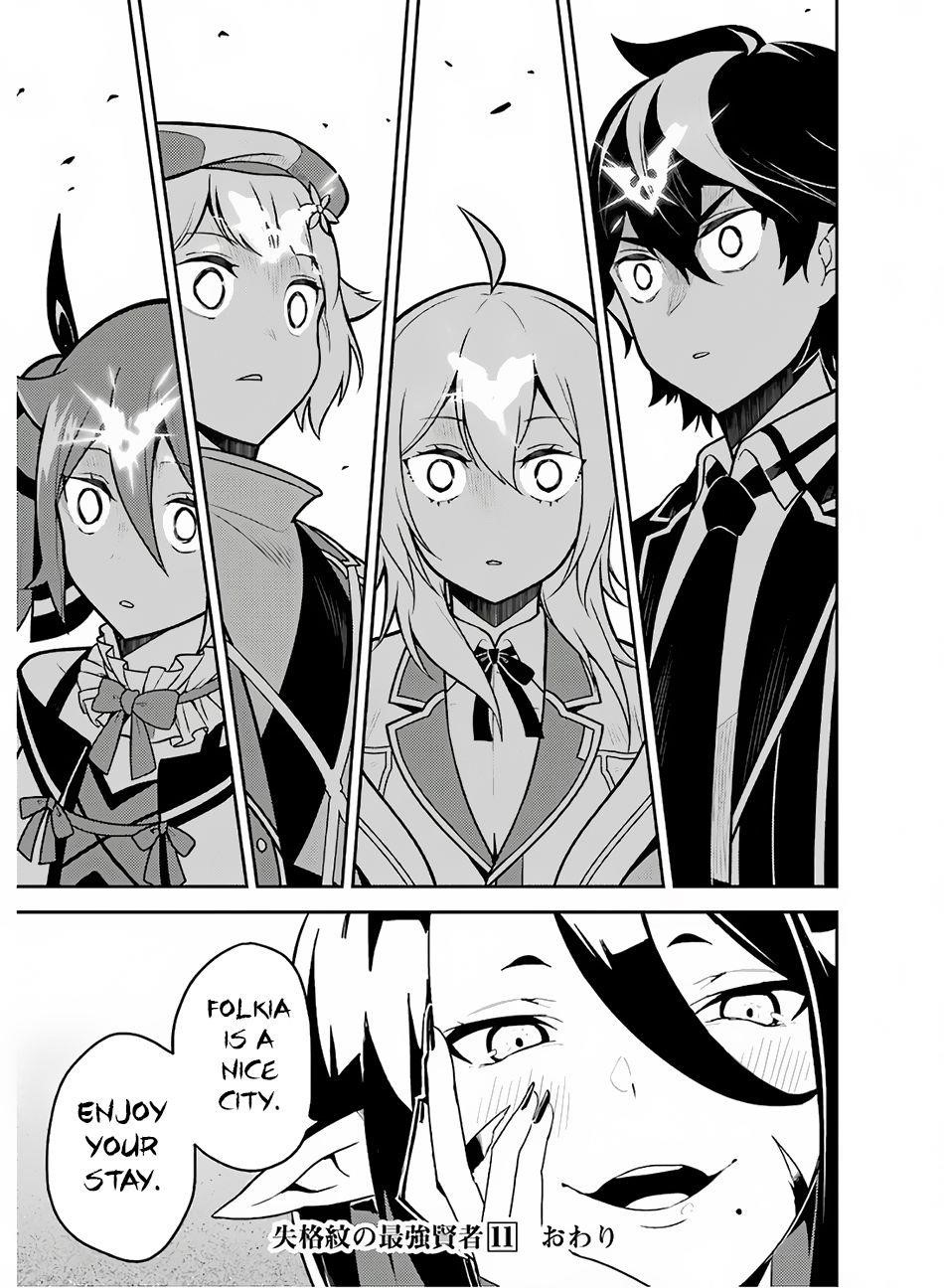 Shikkaku Mon No Saikyou Kenja Chapter 35 - Page 52 in English