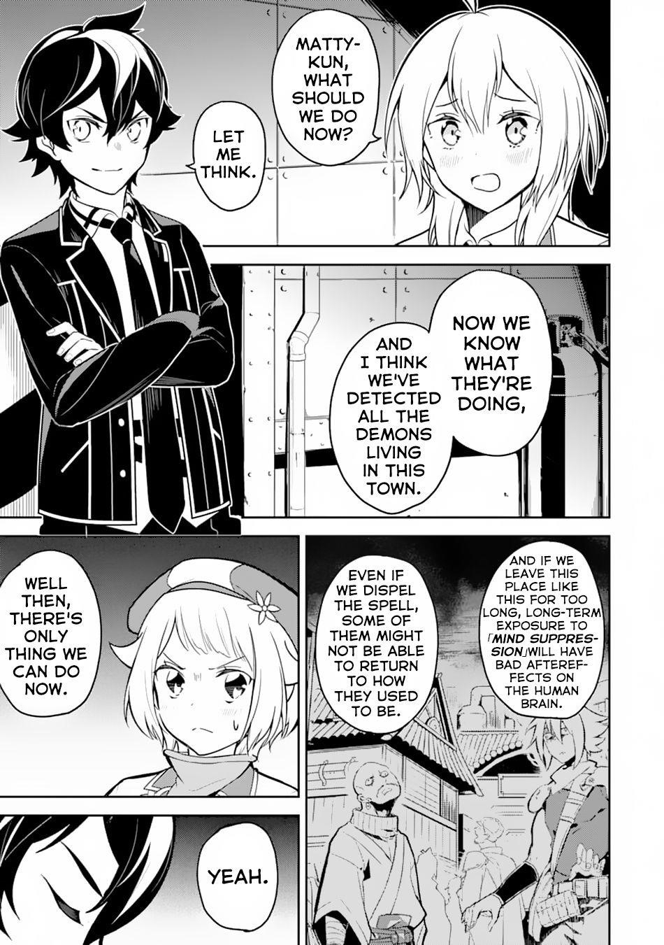 Shikkaku Mon No Saikyou Kenja Chapter 36 - Page 19 in English