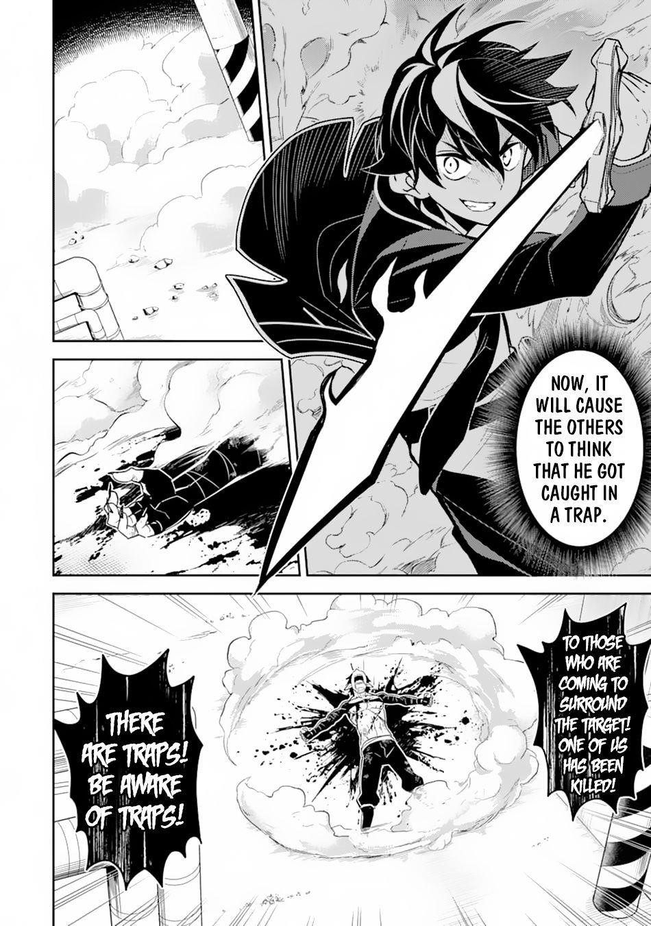 Shikkaku Mon No Saikyou Kenja Chapter 36 - Page 38 in English