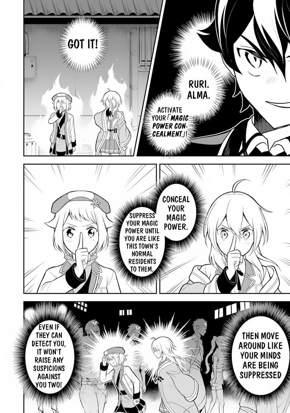 Shikkaku Mon No Saikyou Kenja Chapter 36 - Page 42 in English