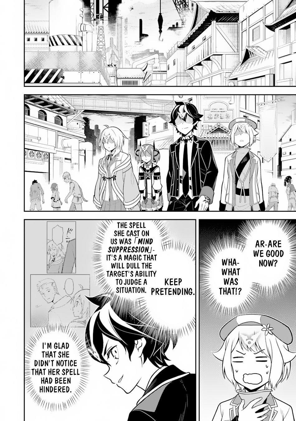 Shikkaku Mon No Saikyou Kenja Chapter 36 - Page 5 in English