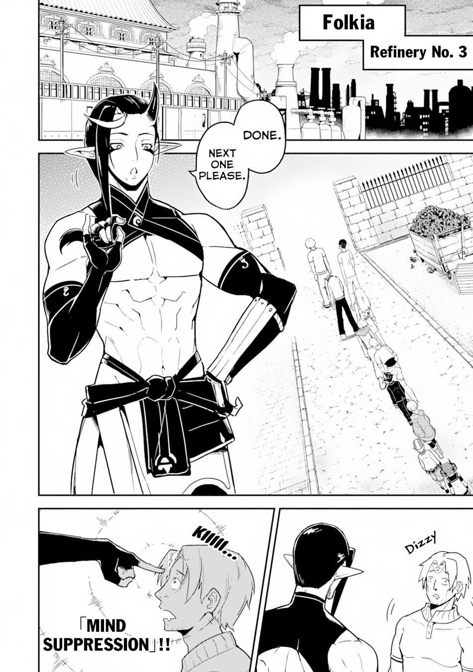 Shikkaku Mon No Saikyou Kenja Chapter 36 - Page 7 in English