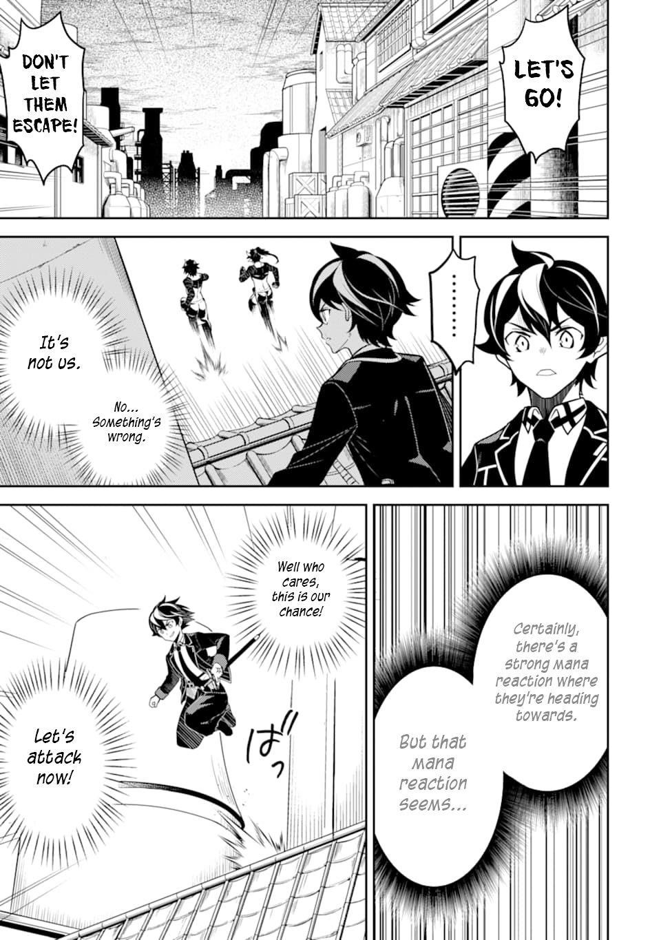 Shikkaku Mon No Saikyou Kenja Chapter 37.1 - Page 18 in English