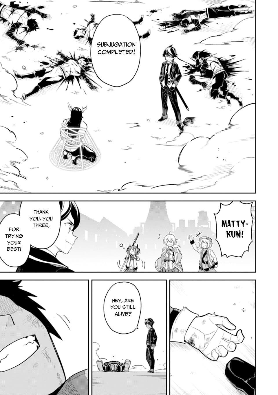 Shikkaku Mon No Saikyou Kenja Chapter 37.1 - Page 28 in English