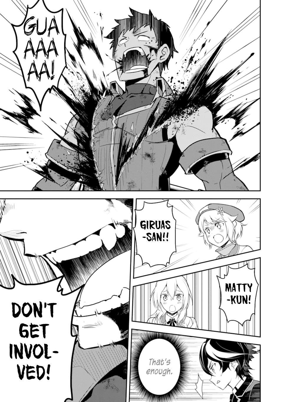 Shikkaku Mon No Saikyou Kenja Chapter 37.2 - Page 13 in English
