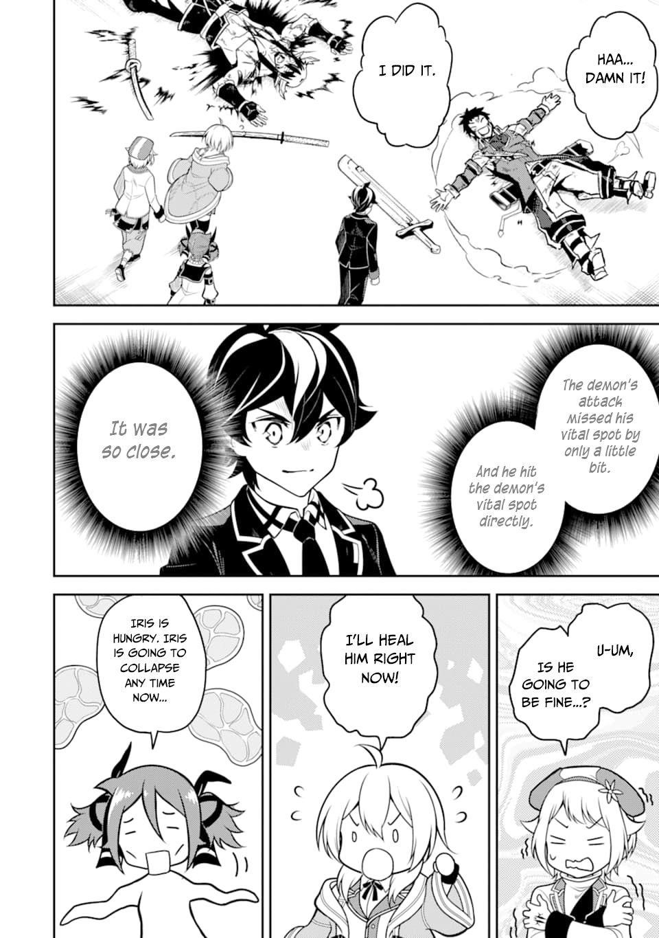 Shikkaku Mon No Saikyou Kenja Chapter 37.2 - Page 22 in English