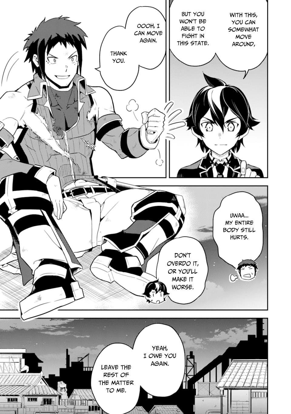 Shikkaku Mon No Saikyou Kenja Chapter 37.2 - Page 27 in English
