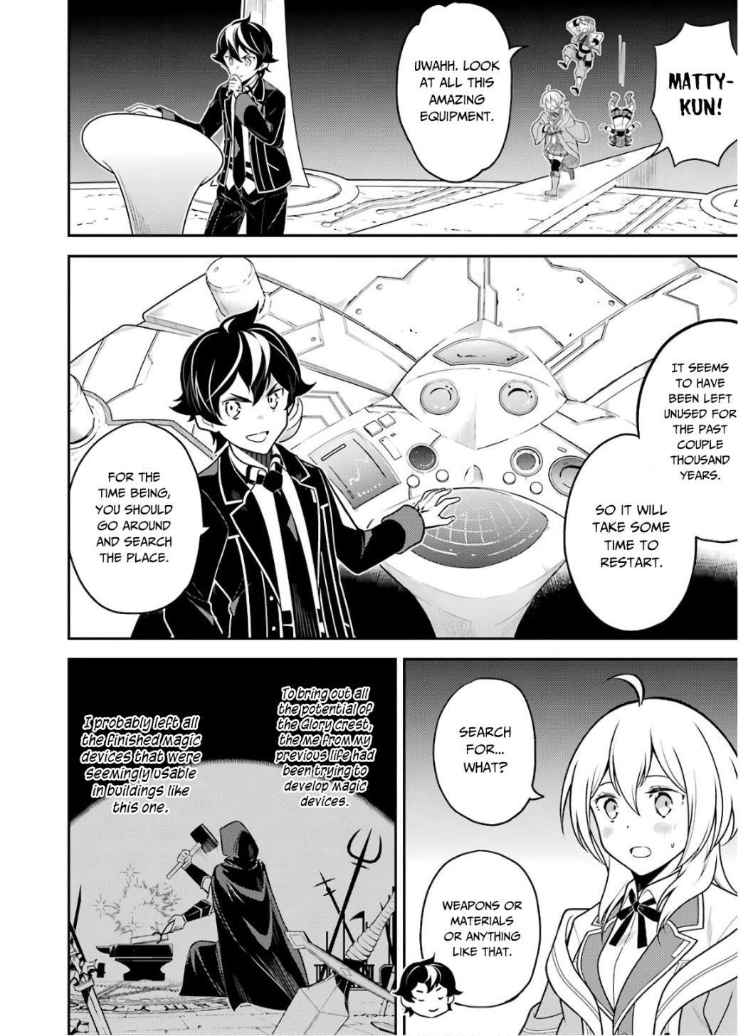 Shikkaku Mon No Saikyou Kenja Chapter 38.1 - Page 20 in English